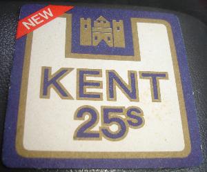  Coaster-kent 25's